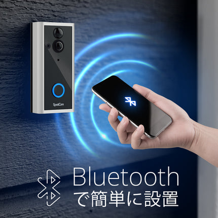 SpotCam Ring 2 ビデオドアベルカメラ
