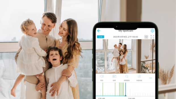 SpotCam Sense Pro | SpotCam Japan Store