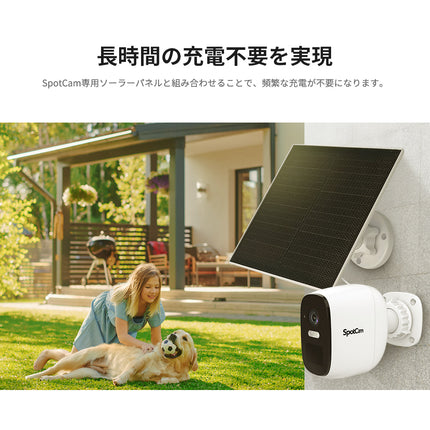 SpotCam Solo 3