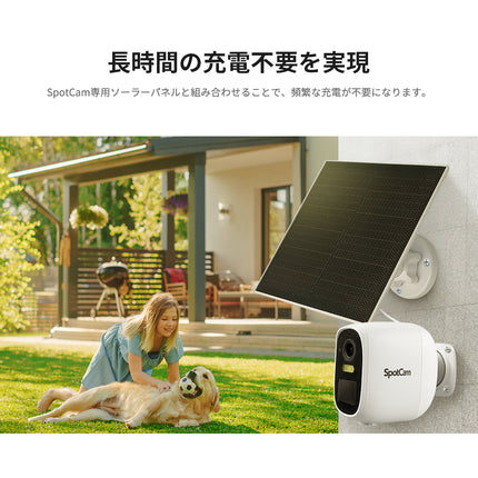 SpotCam Solo 3